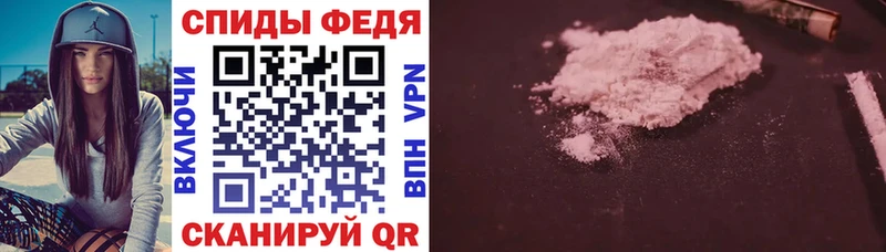 кракен вход  наркотики  Калуга  Амфетамин 97% 
