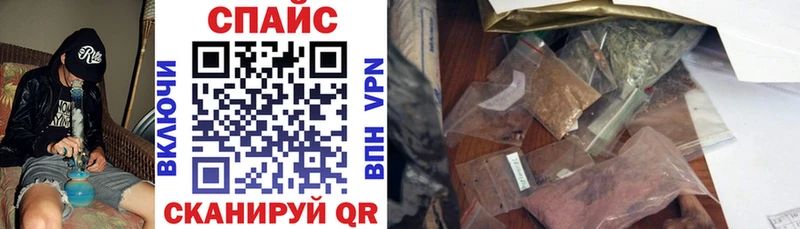 БУТИРАТ жидкий экстази  мега   Калуга 