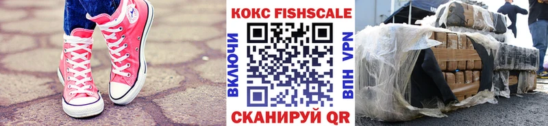 Кокаин Боливия  Калуга 