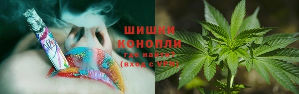 apvp Волосово