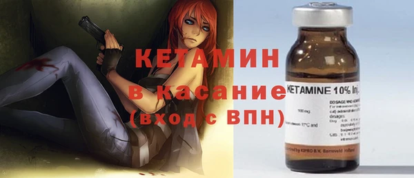 apvp Волосово