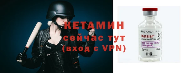 apvp Волосово