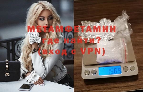 apvp Волосово