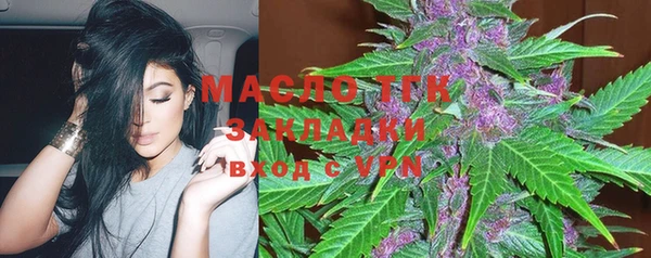 apvp Волосово