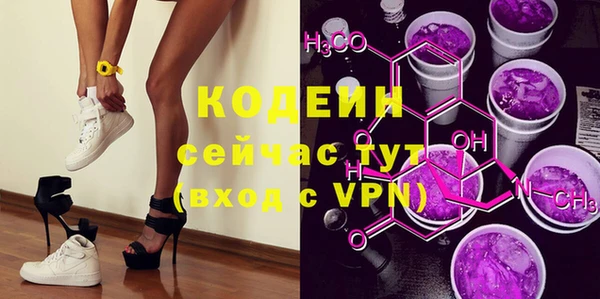 apvp Волосово