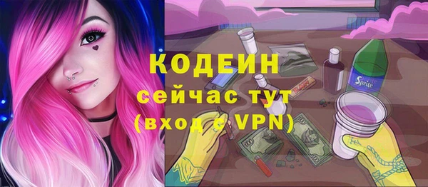 apvp Волосово