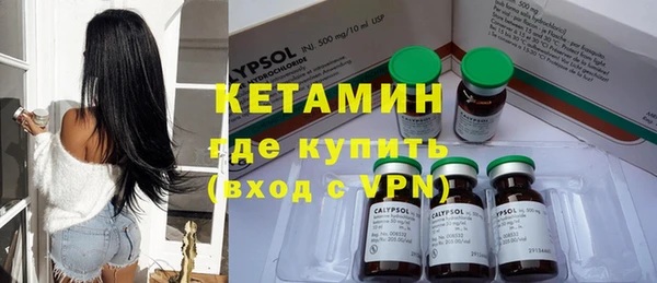 apvp Волосово