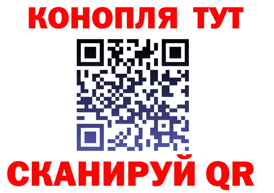Cannafood марихуана сайт даркнет OMG Калуга