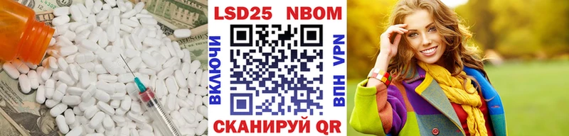 где можно купить наркотик  Калуга  LSD-25 экстази ecstasy 