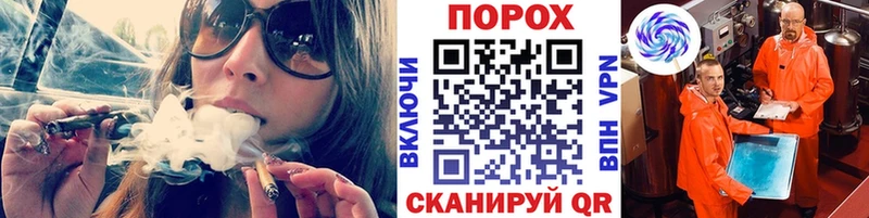 наркота  Калуга  Первитин винт 