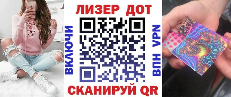 нарко площадка состав  Калуга  Марки N-bome 1,5мг 