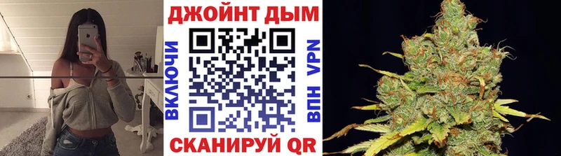 Канабис THC 21%  закладки  Калуга 